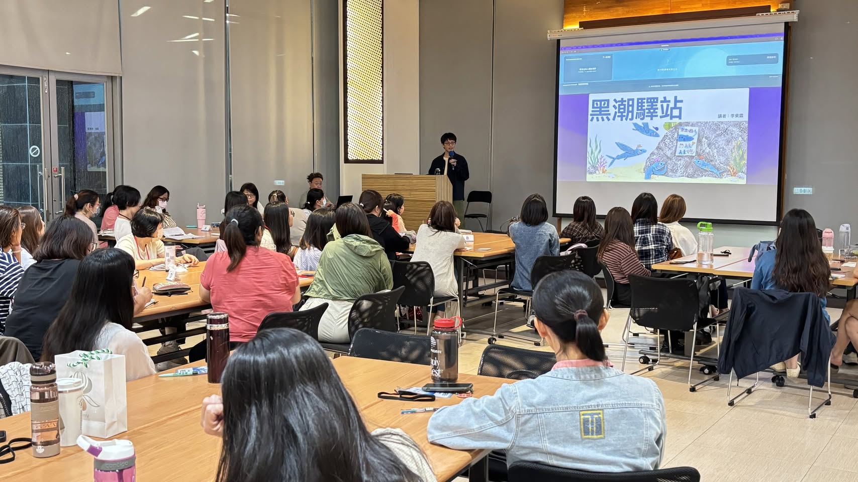 黑潮驛站走進海洋繪本工作坊：用遊戲看見環境如何養成